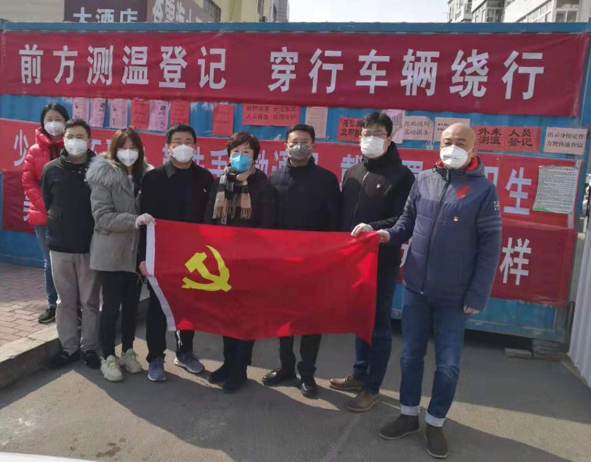 眾志成城戰(zhàn)疫情，勘察設(shè)計行業(yè)在行動